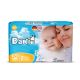 Barlie-Baby Diaper Mini Size (2) 52Pcs 6 Packs